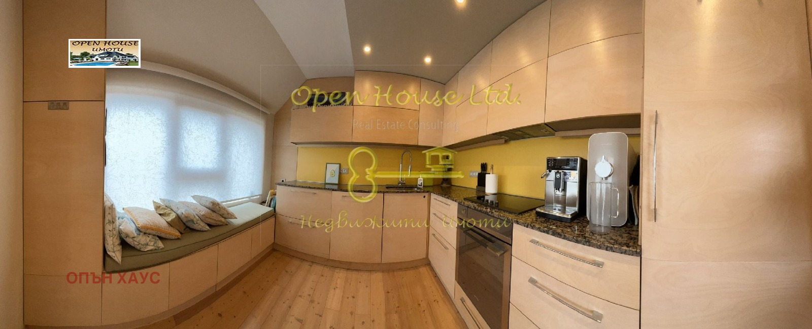 Продава 3-СТАЕН | Imot.bg — изображение 7