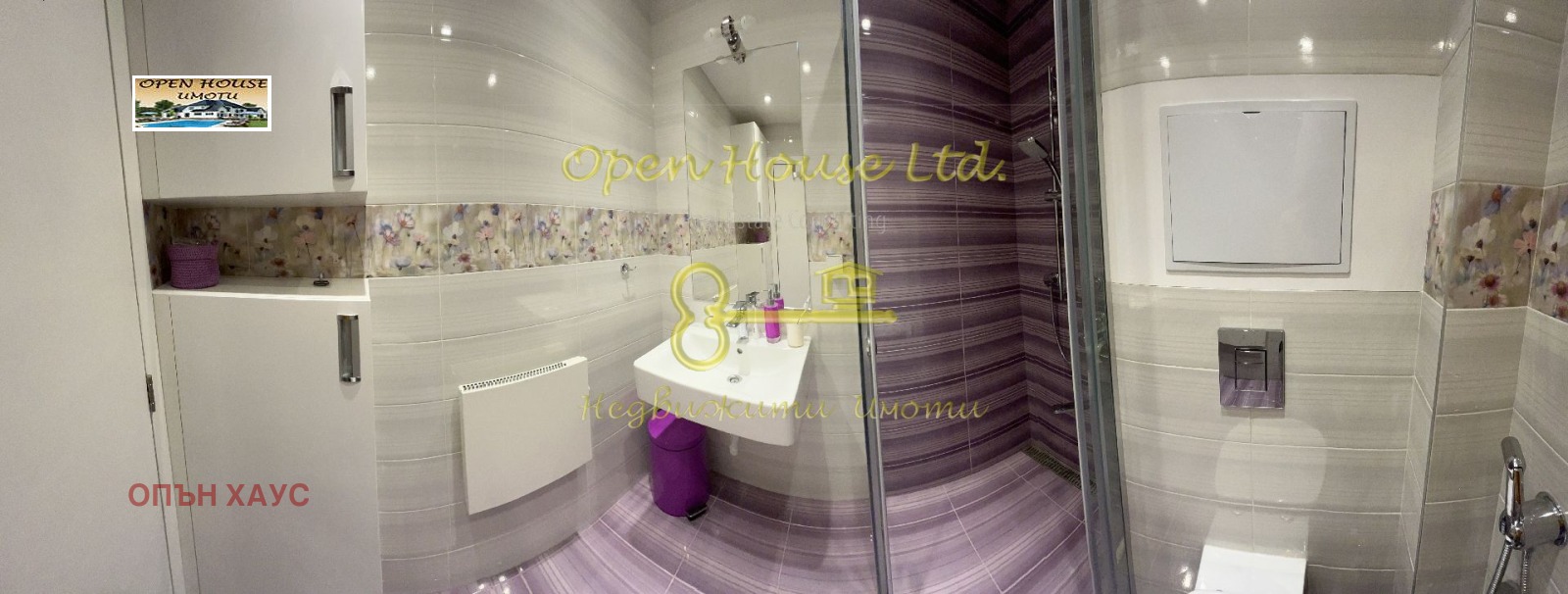 Продава 3-СТАЕН | Imot.bg — изображение 17