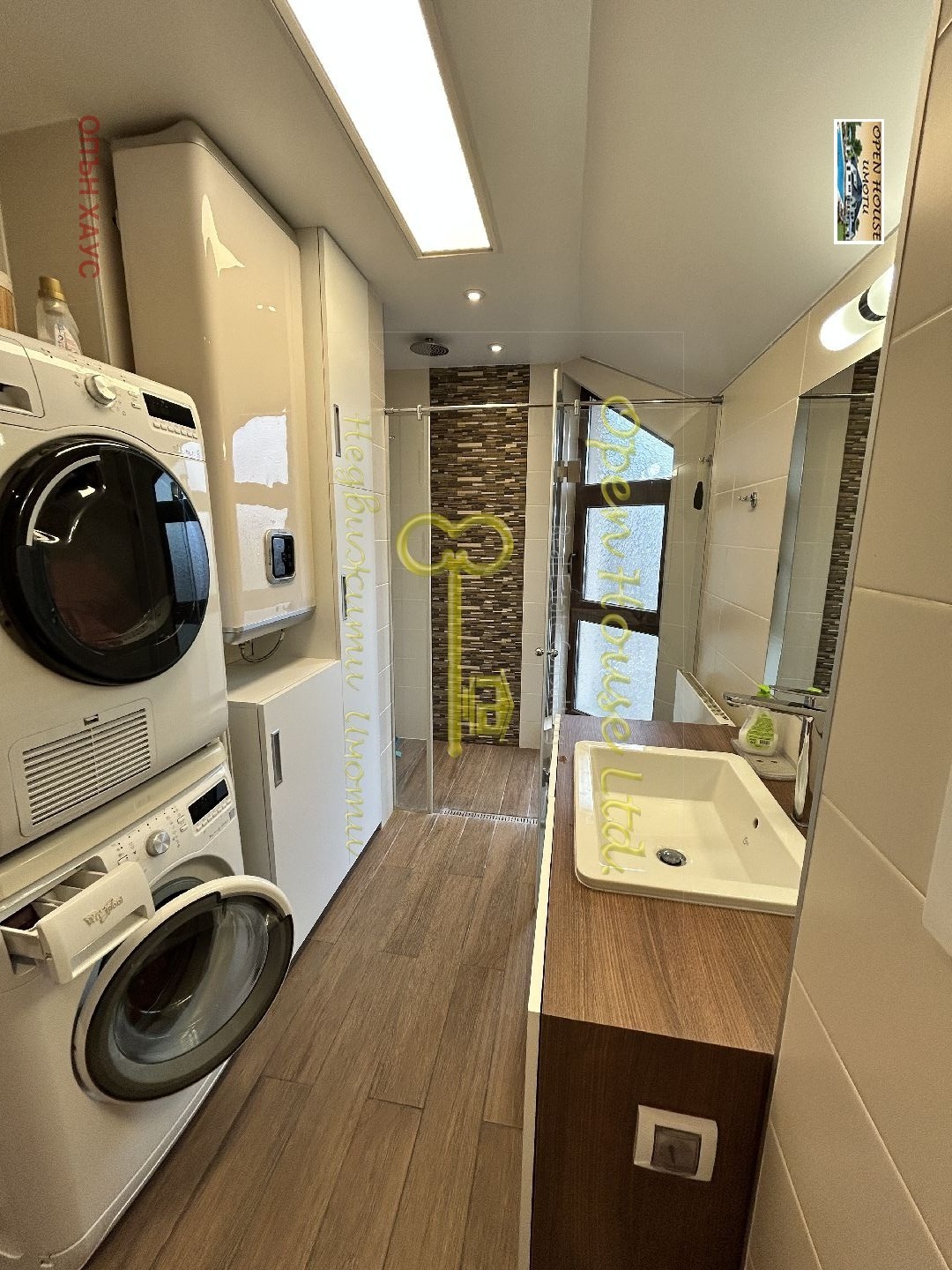 Продава 3-СТАЕН | Imot.bg — изображение 12