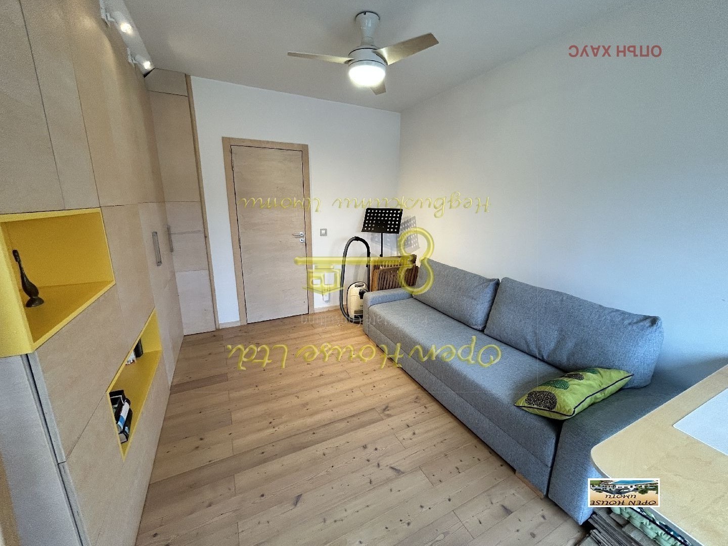 Продава 3-СТАЕН | Imot.bg — изображение 14