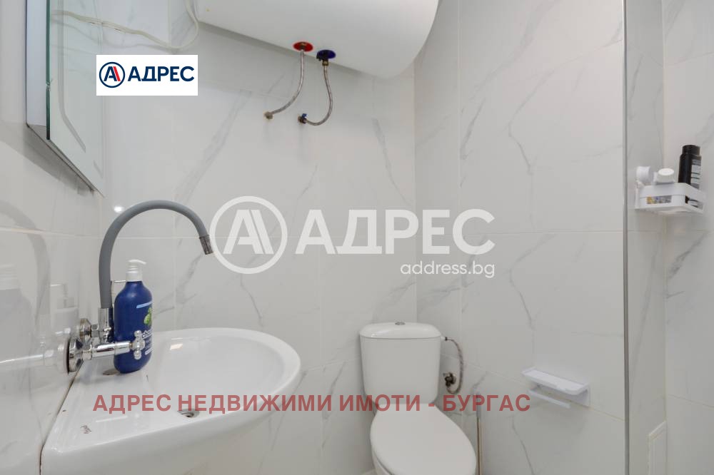 ������� ���� | Imot.bg � ����������� 11