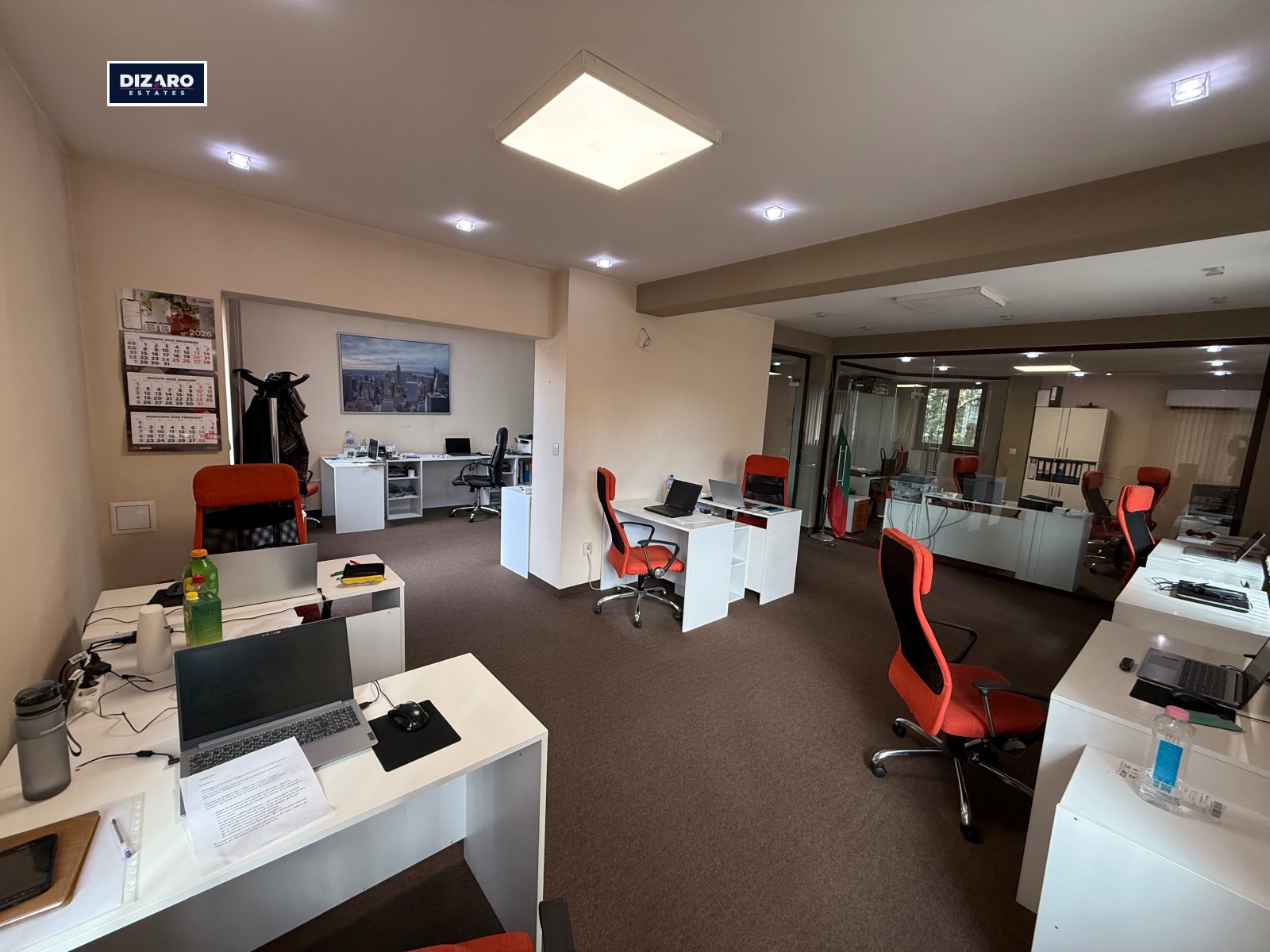 ������� ���� | Imot.bg � ����������� 12