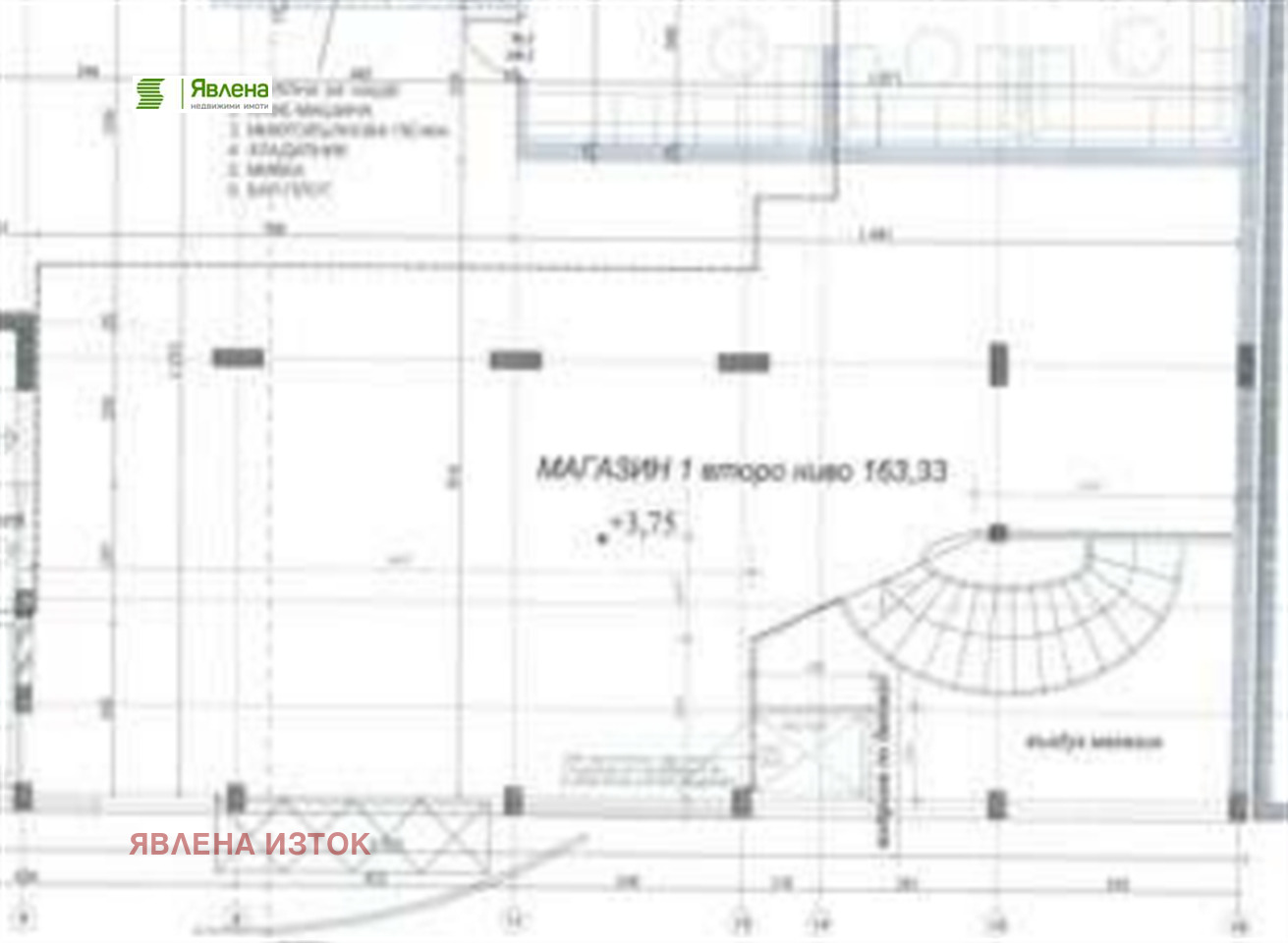 ������� ������� | Imot.bg � ����������� 16