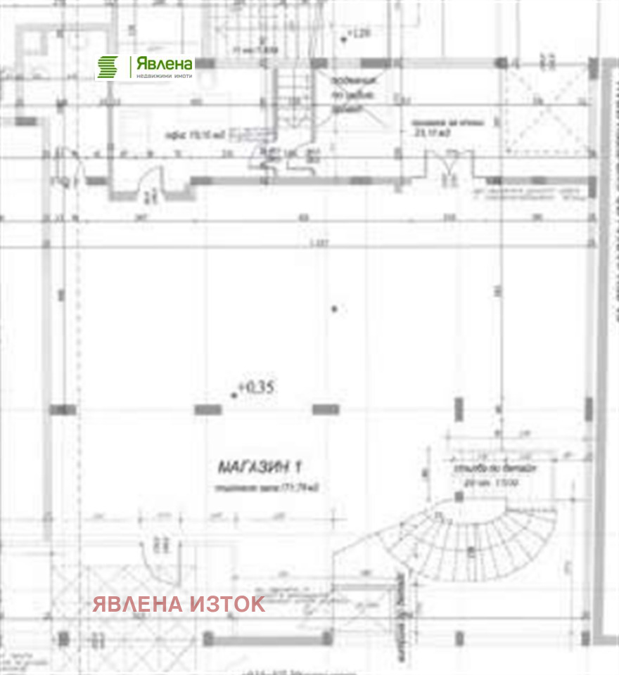 ������� ������� | Imot.bg � ����������� 14