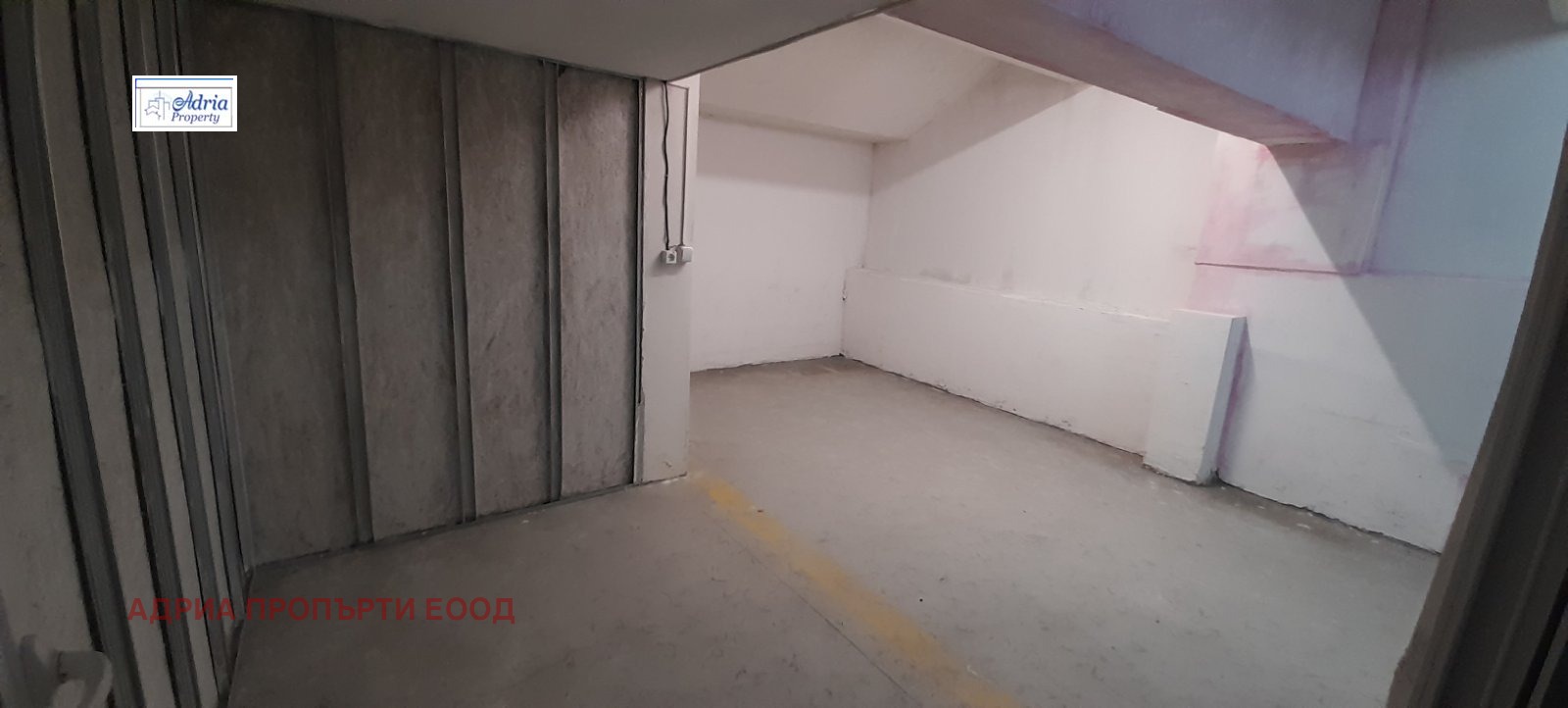 ������� ���������� | Imot.bg � ����������� 5