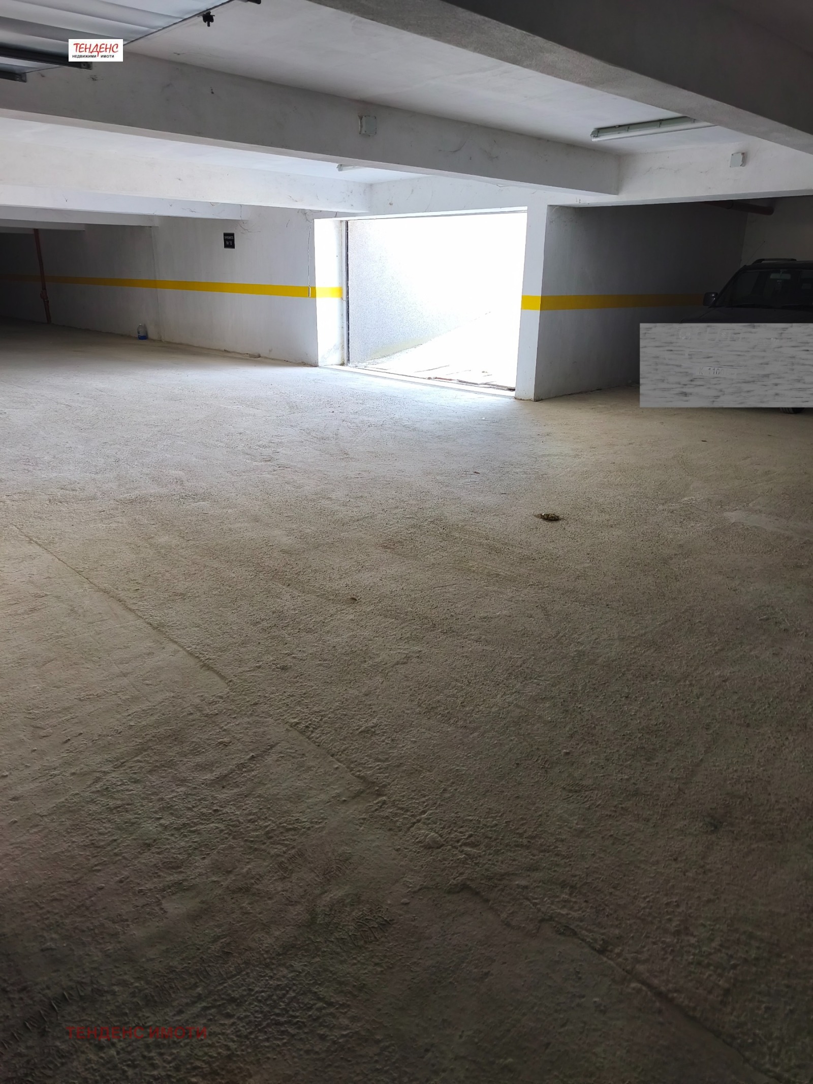 ������� ����� | Imot.bg � ����������� 6