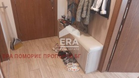  2- | Imot.bg    6