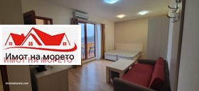 1 bedroom Sozopol, region Burgas