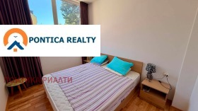 ������� 2-����� | Imot.bg � ����� ������ 16