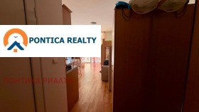 ������� 2-����� | Imot.bg � ����� ������ 7