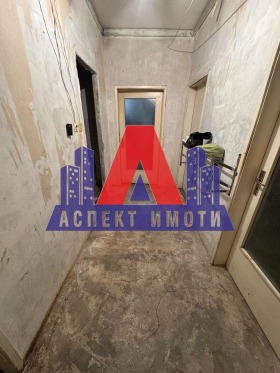 2 quartos Kiutchuk Parij, Plovdiv 9