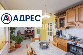 ������� ���������� | Imot.bg � ����� ������ 4