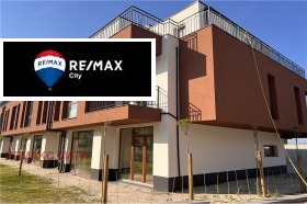 For Sale House