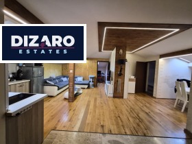 ������� ���� | Imot.bg � ����� ������ 13