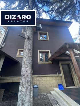 ����� ������� ����,���� �����, ������ ������ 2