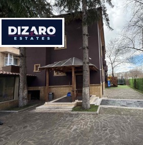 ����� ������� ����,���� �����, ������ ������ 2