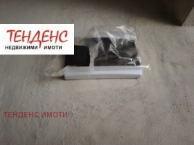 ������� ����� | Imot.bg � ����� ������ 3