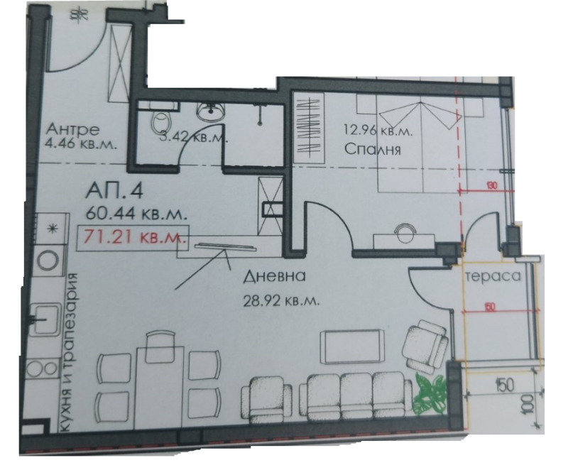 Продава 2-СТАЕН, гр. Созопол, област Бургас, снимка 9 - Aпартаменти - 49573518