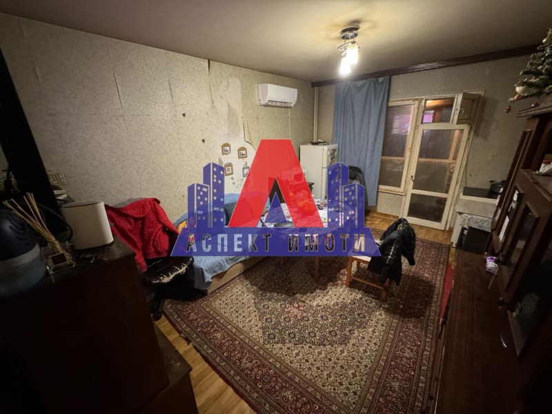 À venda  2 quartos Plovdiv , Kiutchuk Parij , 68 m² | 64246383 - imagem [2]
