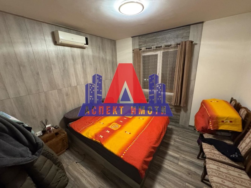 À venda  2 quartos Plovdiv , Kiutchuk Parij , 68 m² | 64246383 - imagem [3]
