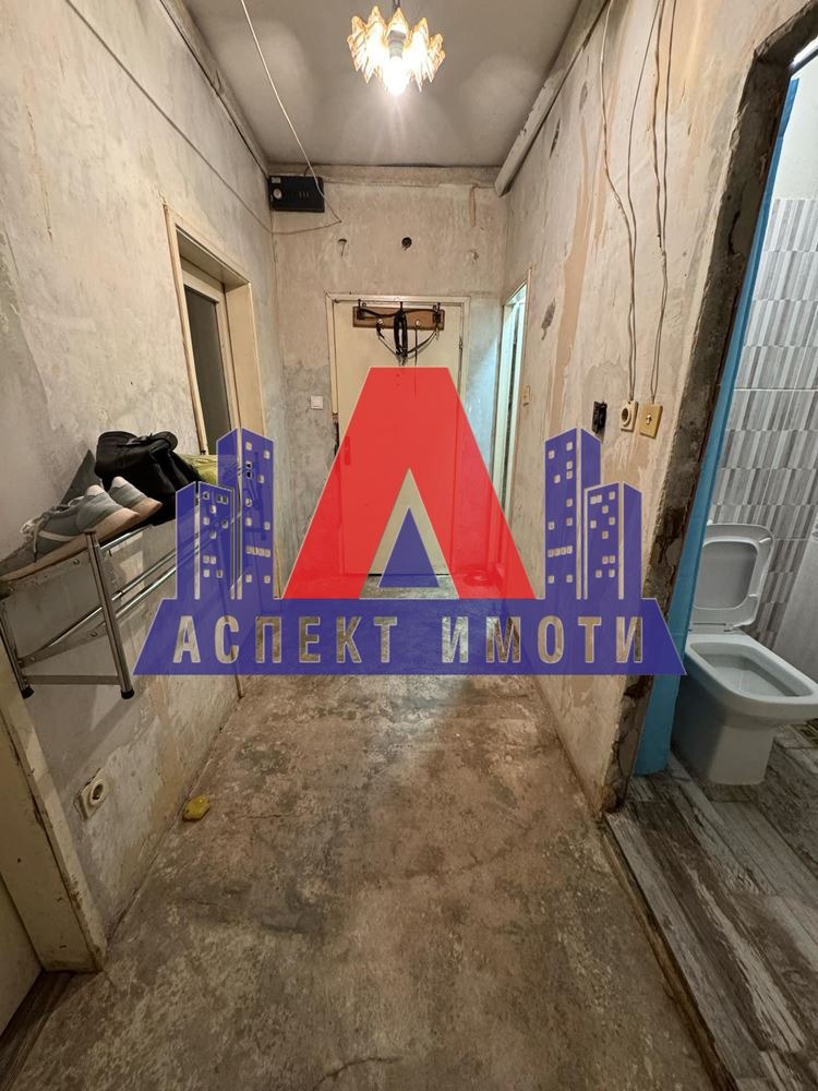 À venda  2 quartos Plovdiv , Kiutchuk Parij , 68 m² | 64246383 - imagem [8]