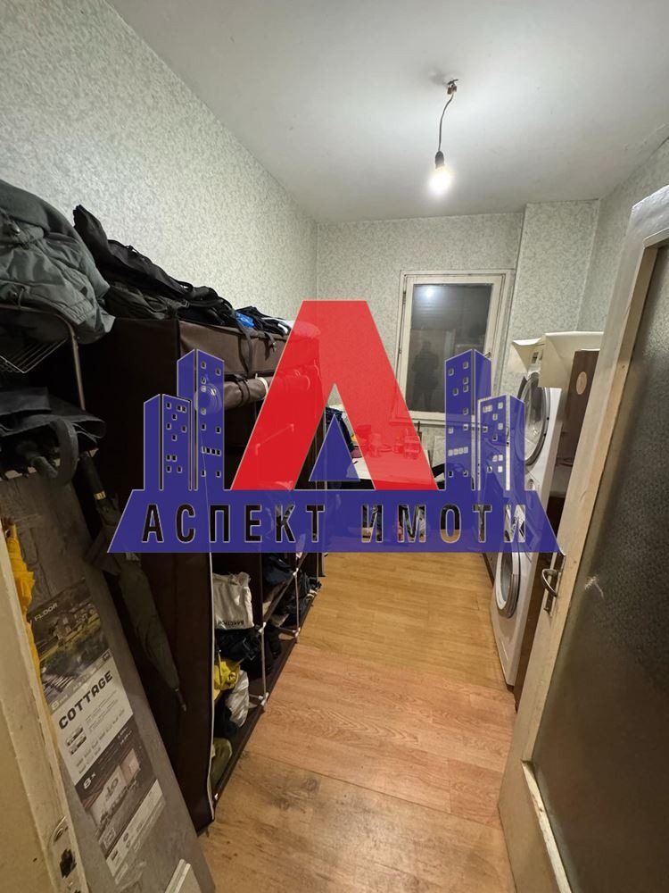 À venda  2 quartos Plovdiv , Kiutchuk Parij , 68 m² | 64246383 - imagem [5]
