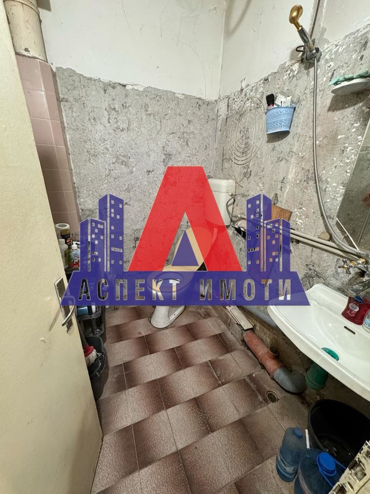 À venda  2 quartos Plovdiv , Kiutchuk Parij , 68 m² | 64246383 - imagem [7]