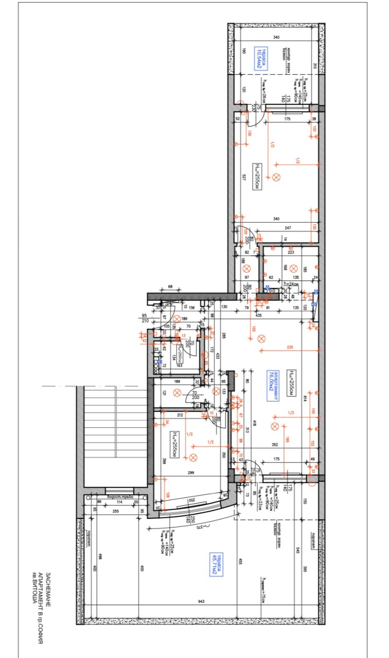 In vendita  2 camere da letto Sofia , Dianabad , 103 mq | 14383783 - Immagine [7]