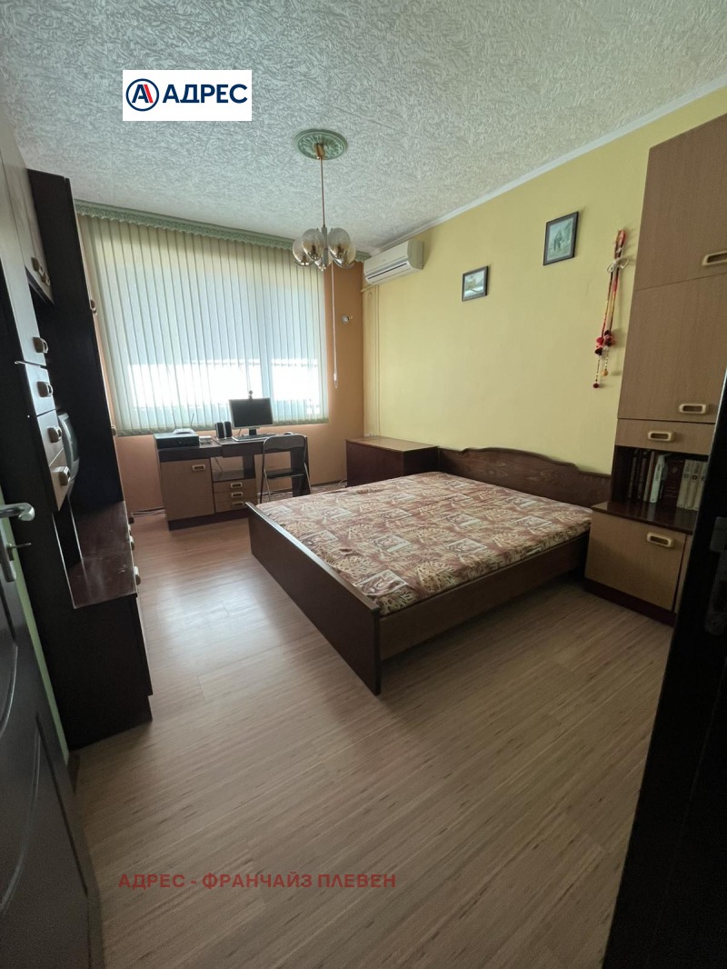 Продава  Многостаен град Плевен , 9-ти квартал , 113 кв.м | 67158339 - изображение [4]