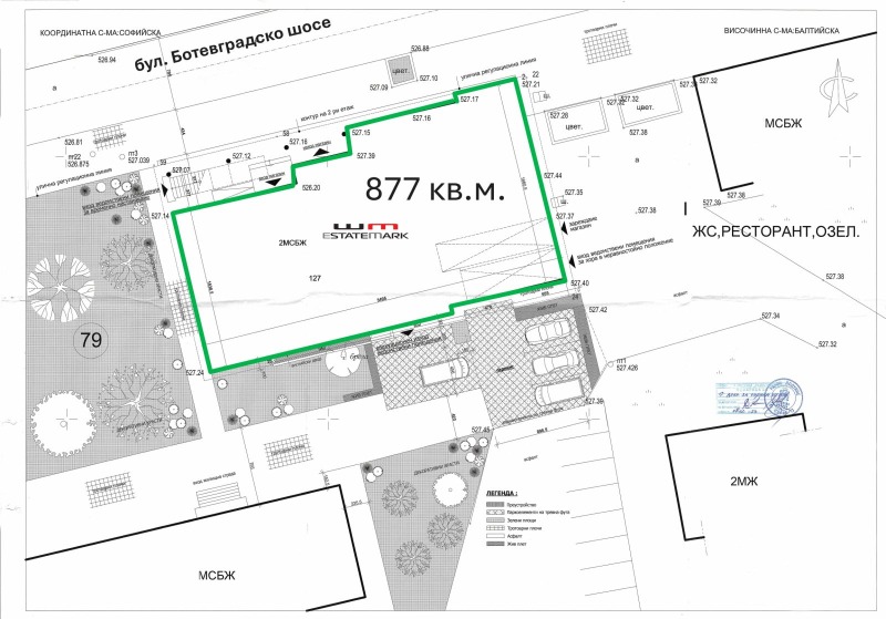 Till salu  affär Sofia , Podujane , 877 kvm | 18182187 - bild [2]