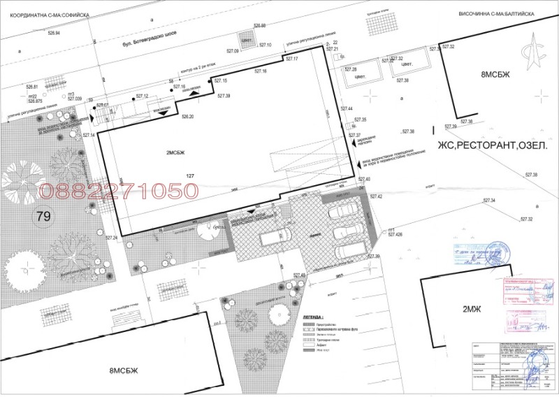 Satılık  Mağaza Sofia , Poduyane , 877 metrekare | 93567523 - görüntü [9]