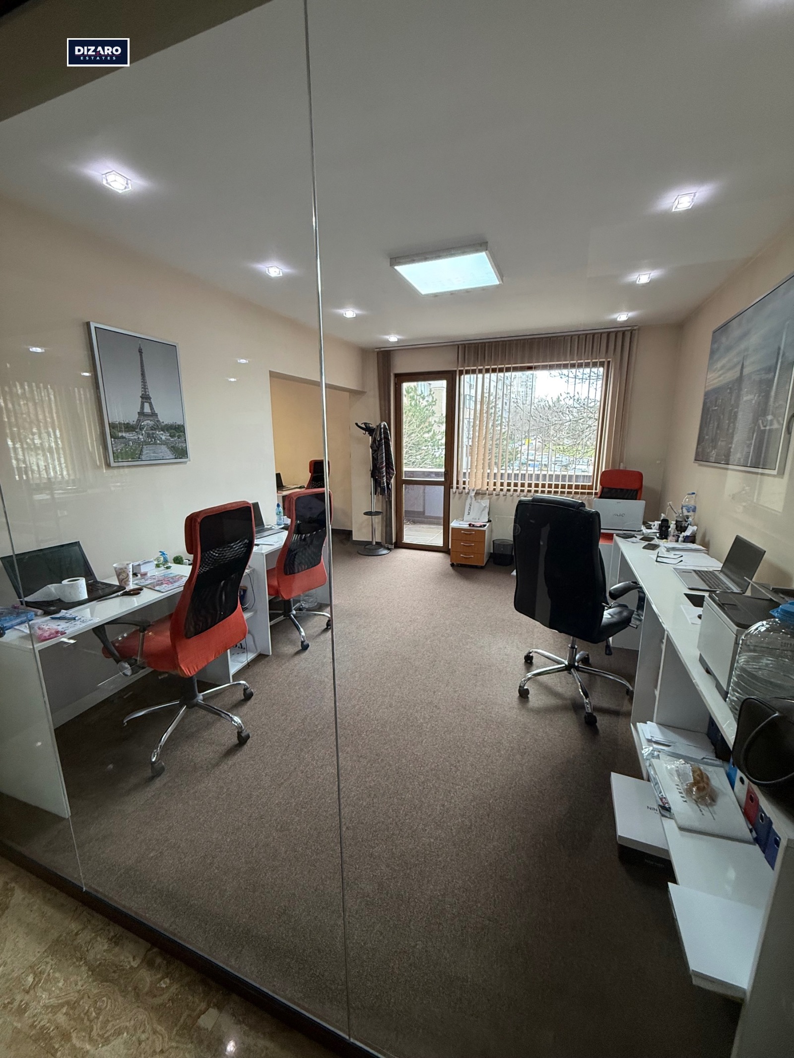 Продава КЪЩА, гр. София, Красна поляна 2, снимка 9 - Къщи - 53619001