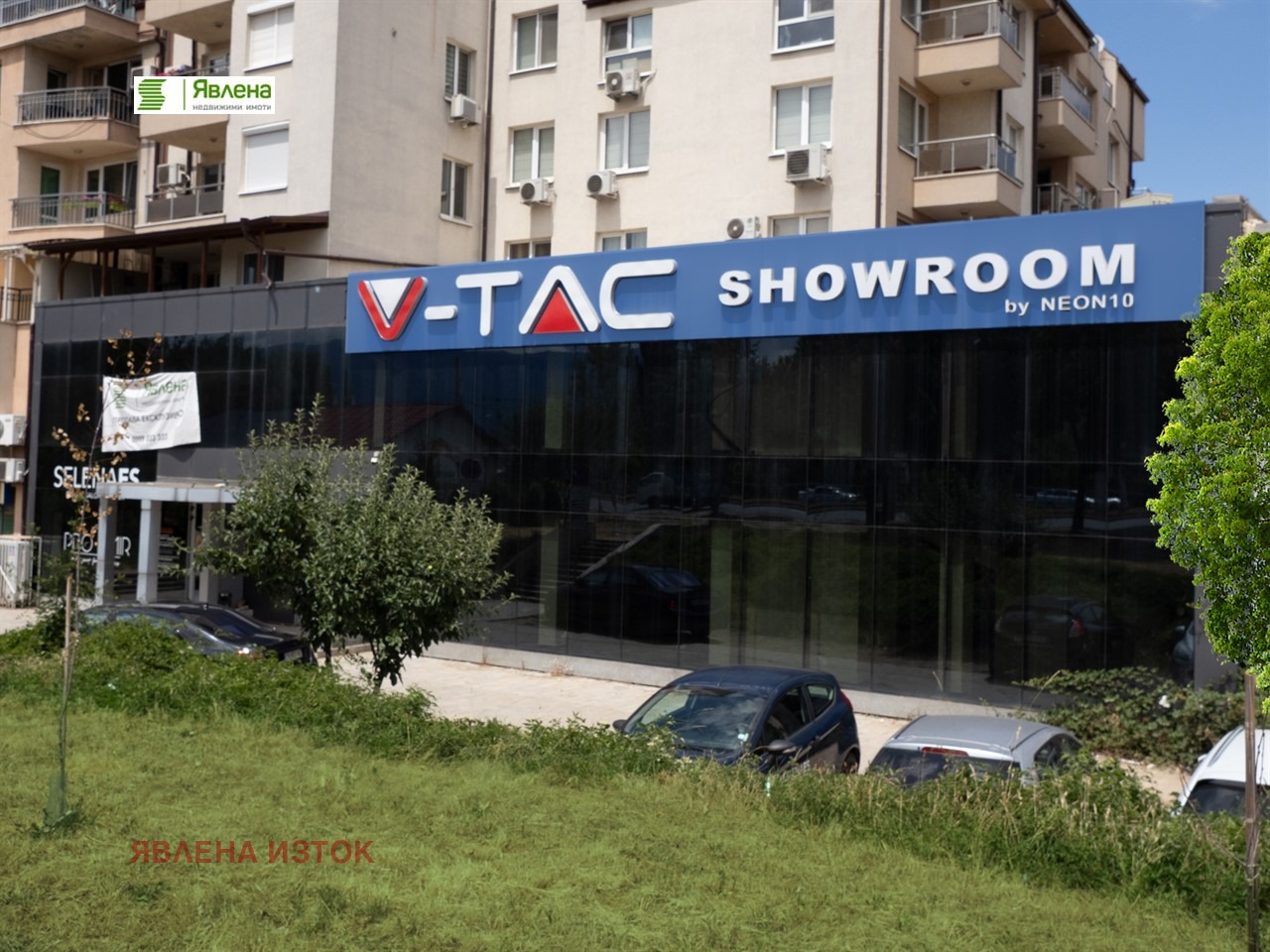 Продава МАГАЗИН, гр. София, Сухата река, снимка 12 - Магазини - 53420819