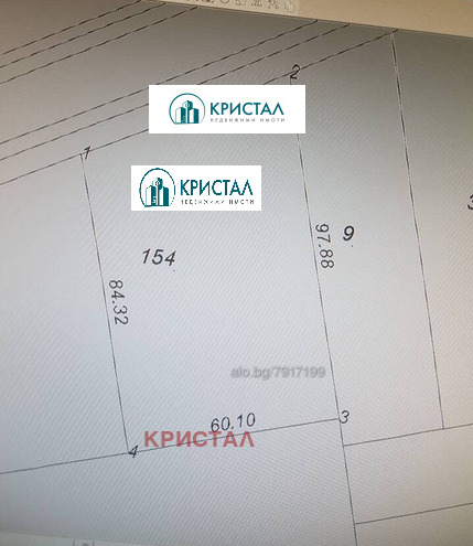 ������� ������ | Imot.bg � ����������� 4