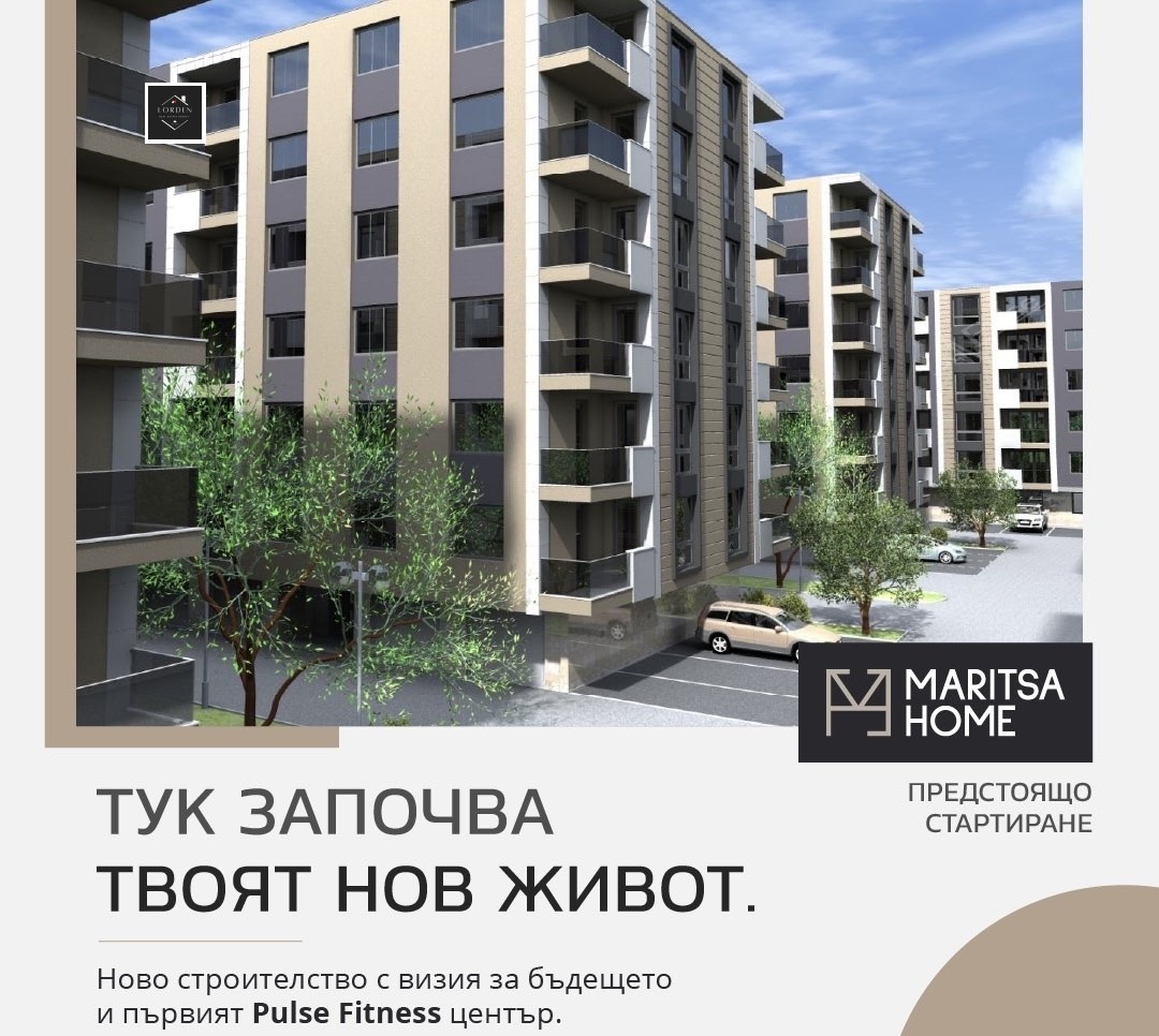 ������� 2-����� | Imot.bg � ����������� 1