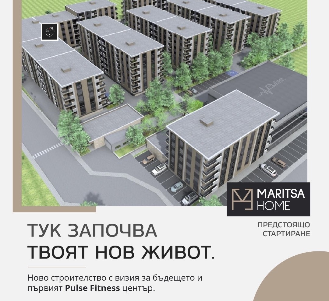 ������� 2-����� | Imot.bg � ����������� 3