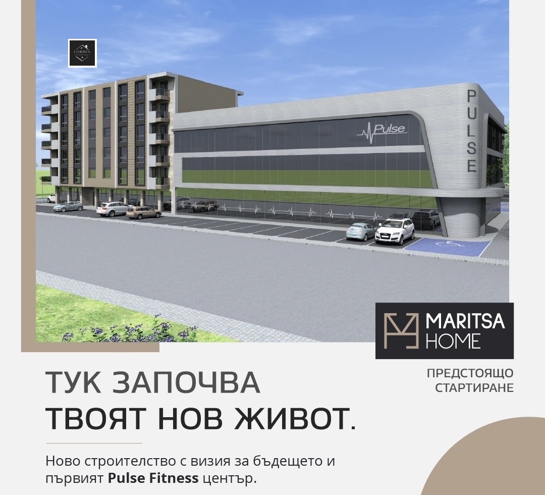 ������� 2-����� | Imot.bg � ����������� 2