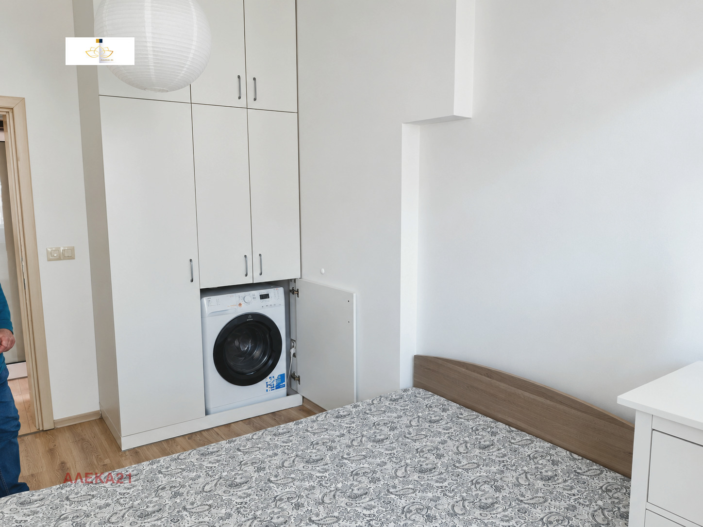 ������� 2-����� | Imot.bg � ����������� 6
