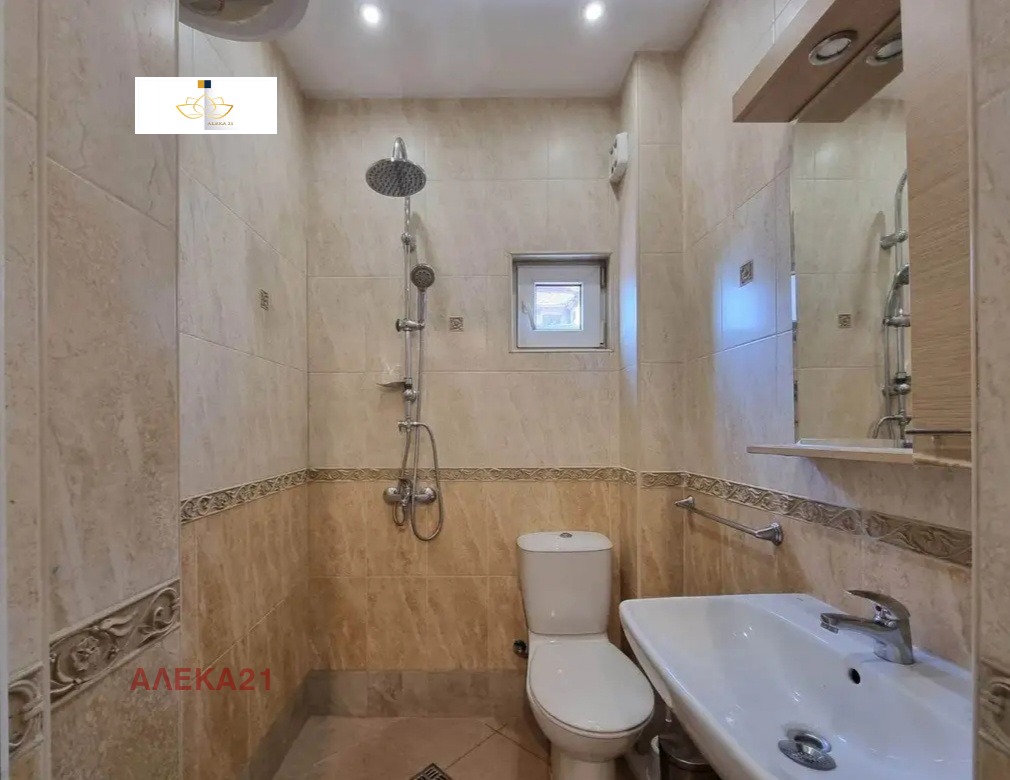 ������� 2-����� | Imot.bg � ����������� 7