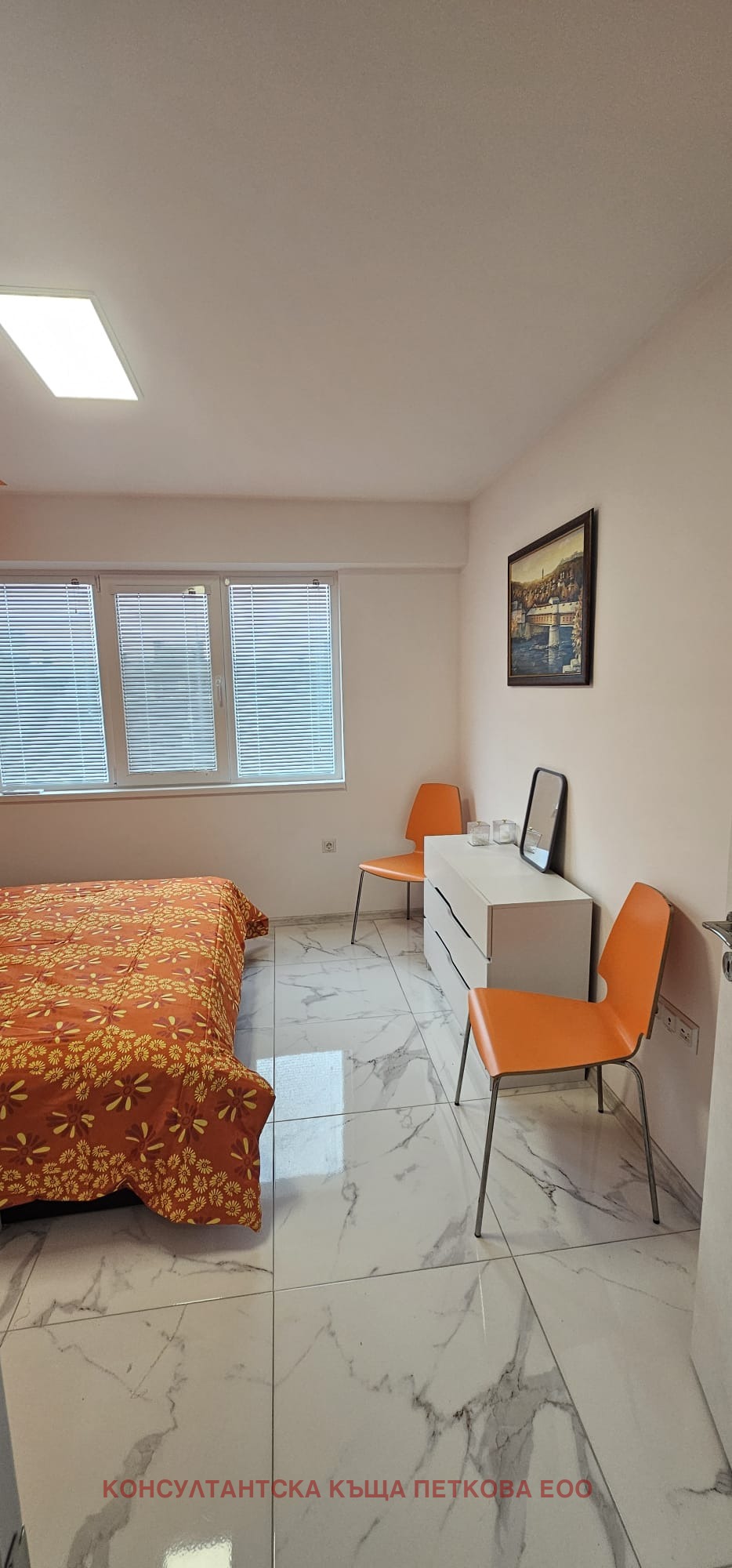 ������� 3-����� | Imot.bg � ����������� 9