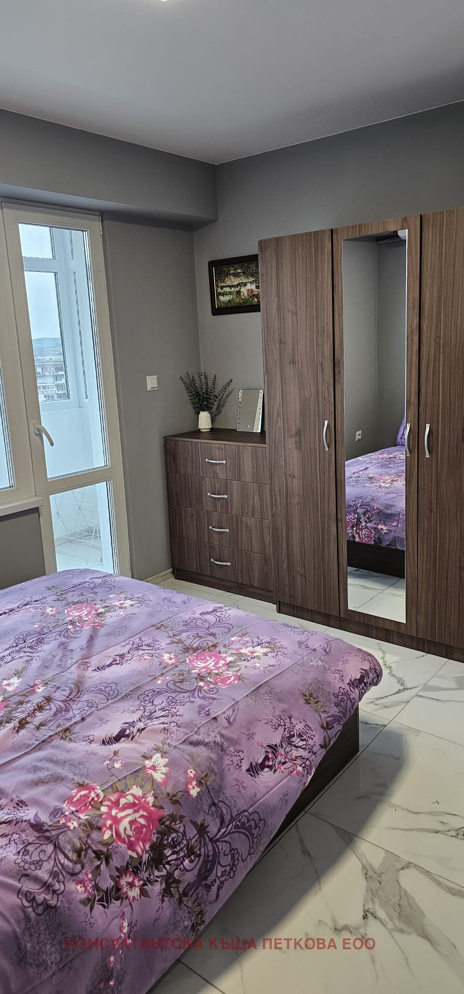 ������� 3-����� | Imot.bg � ����������� 10