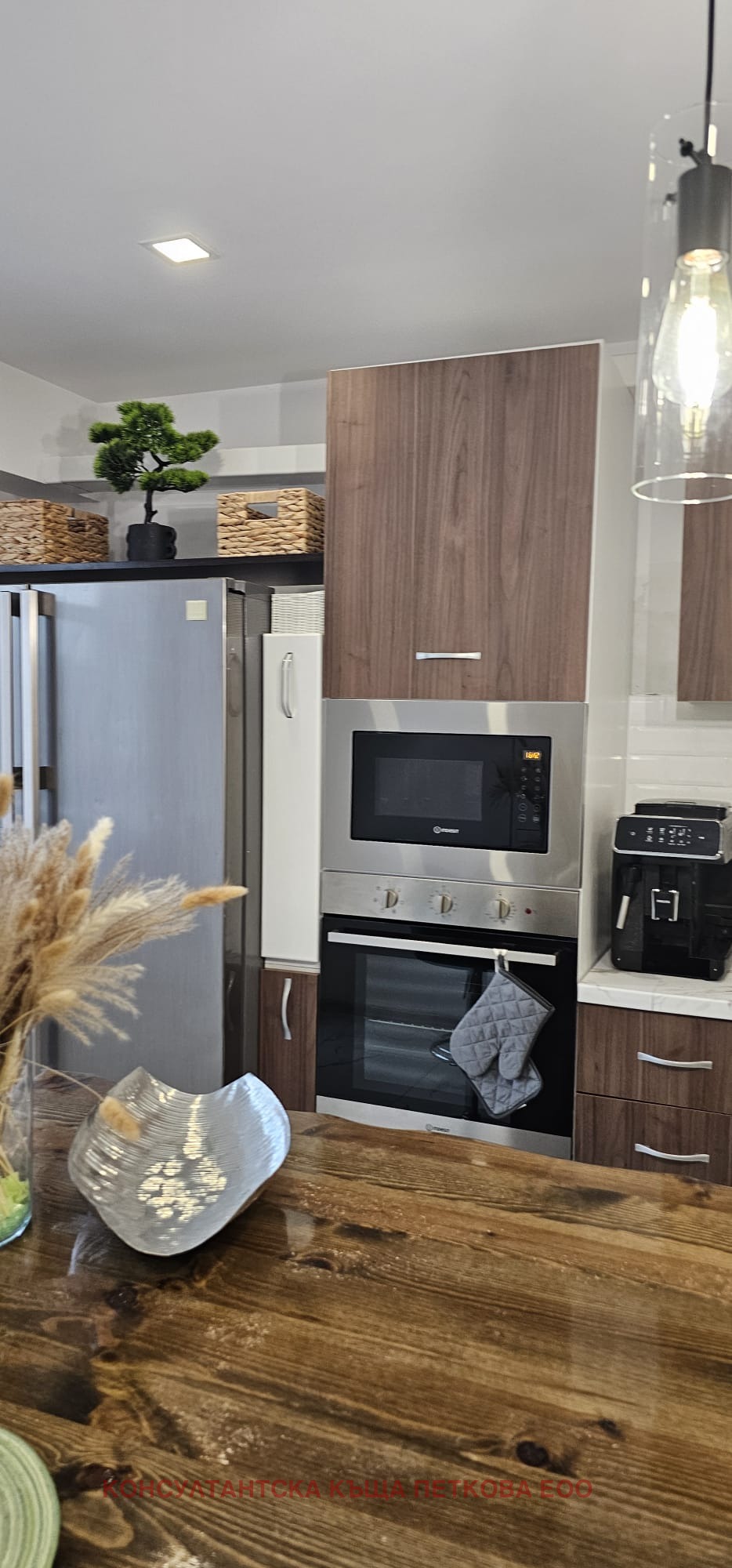 ������� 3-����� | Imot.bg � ����������� 6