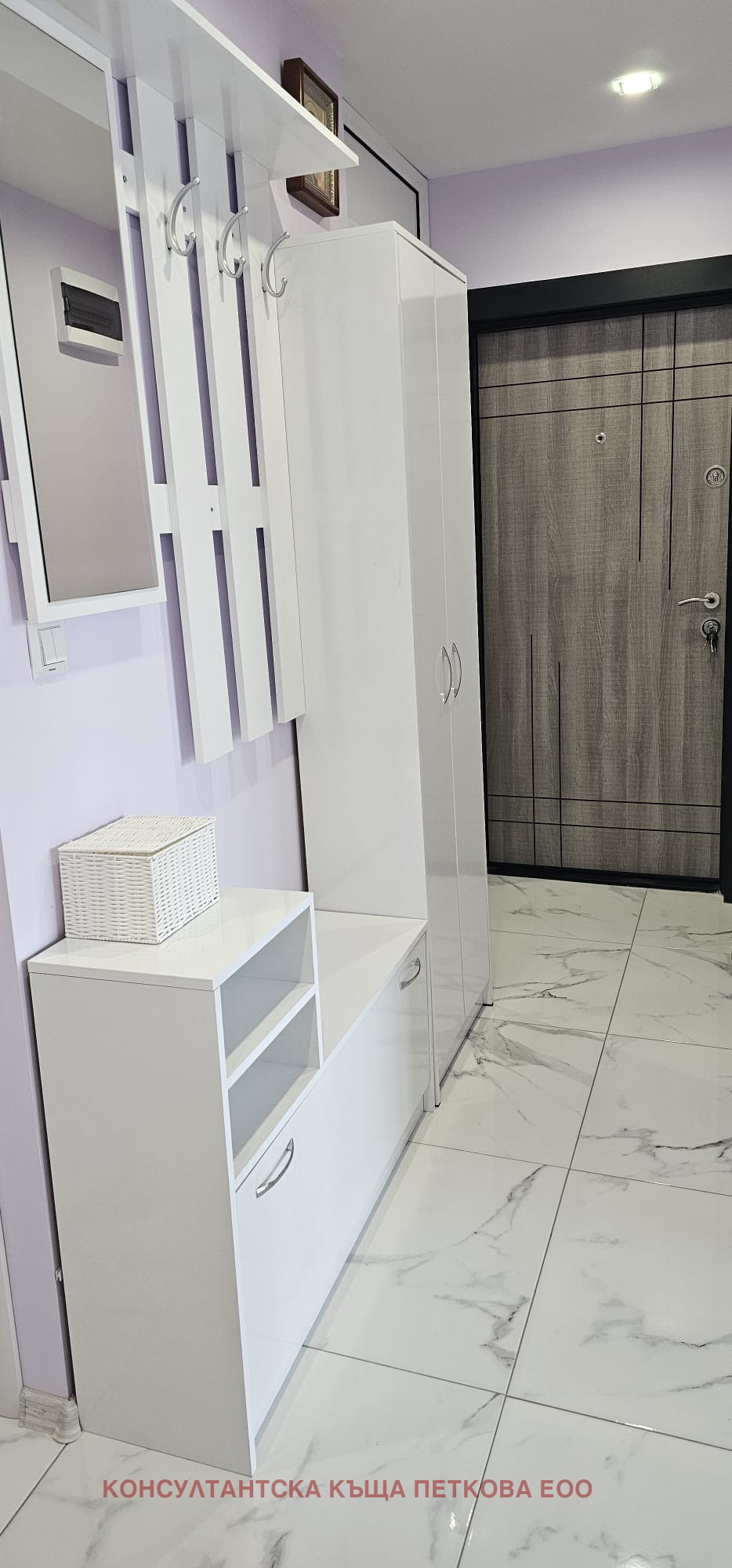 ������� 3-����� | Imot.bg � ����������� 12