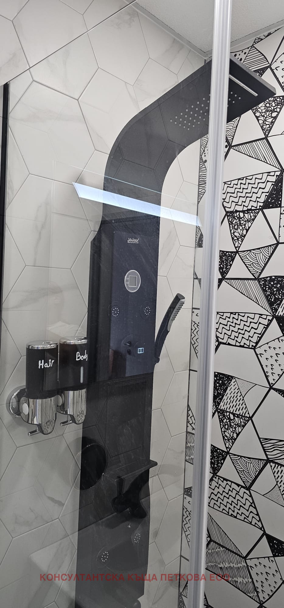 ������� 3-����� | Imot.bg � ����������� 11