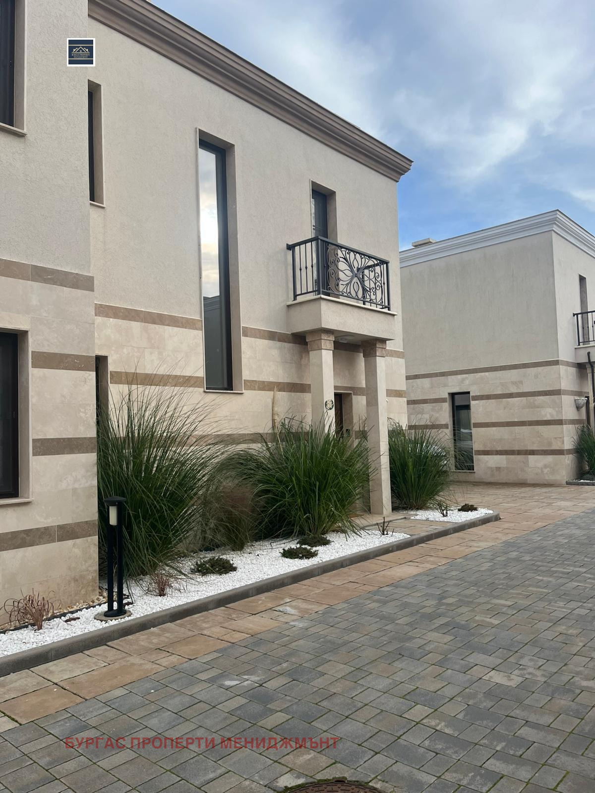 Продава КЪЩА | Imot.bg — изображение 1