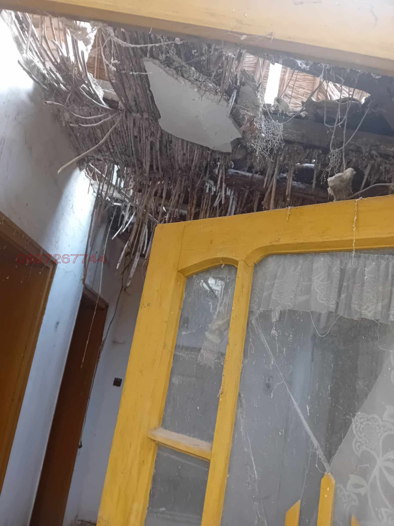 ������� ���� | Imot.bg � ����������� 3