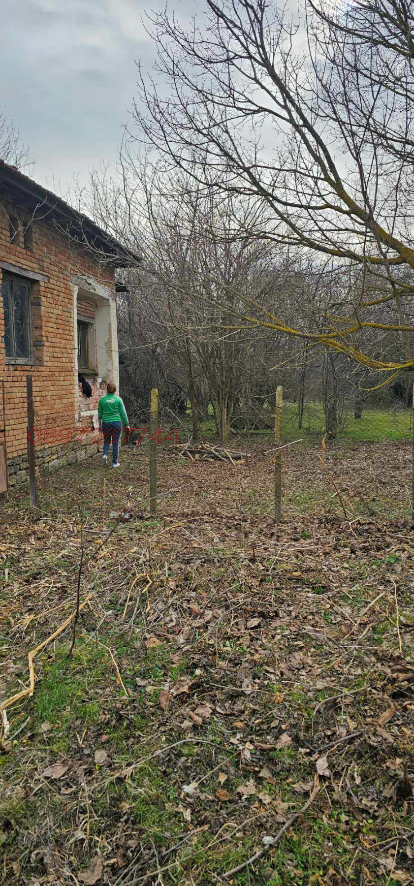 ������� ���� | Imot.bg � ����������� 1