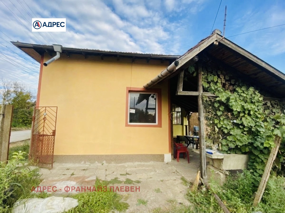 ������� ���� | Imot.bg � ����������� 1
