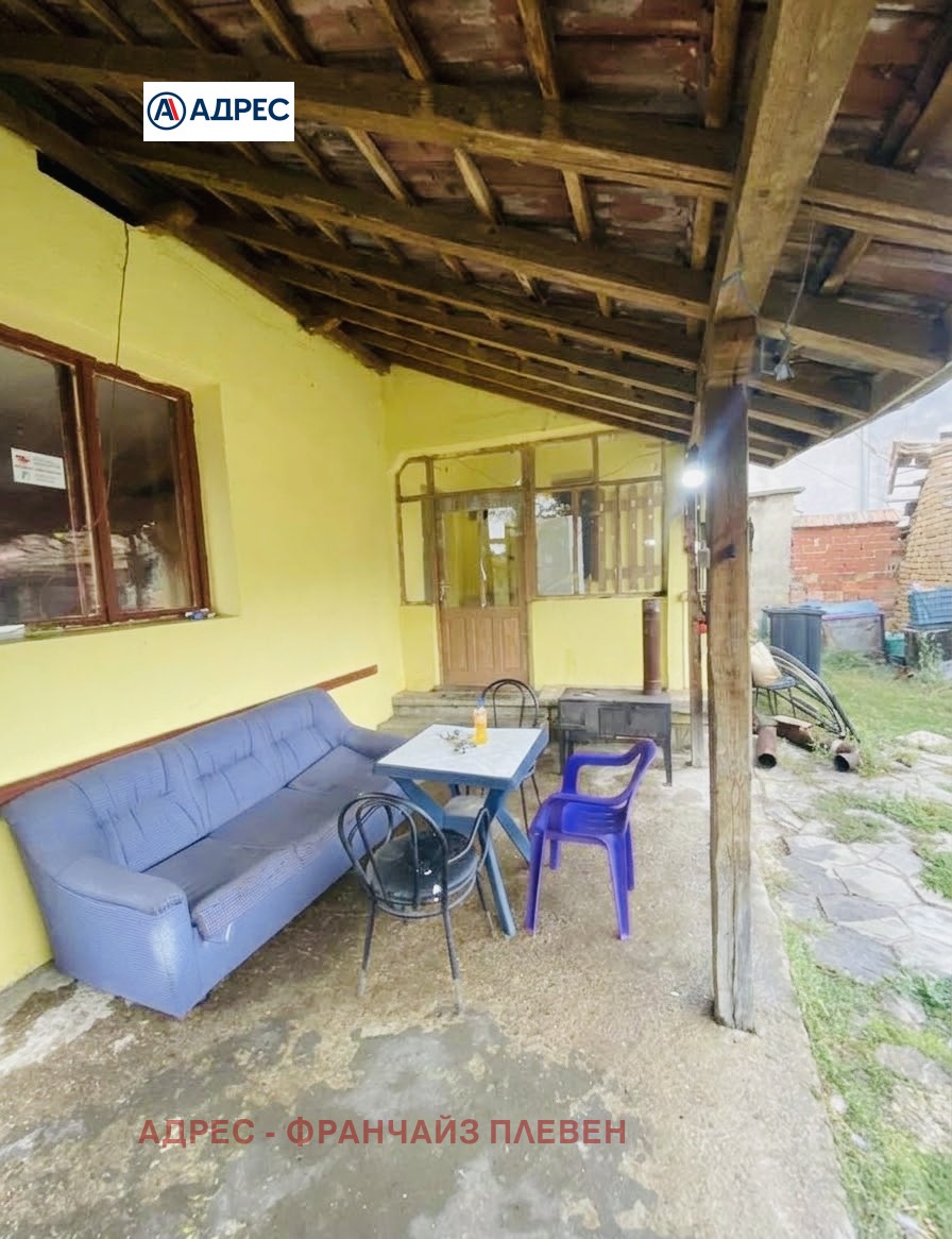 ������� ���� | Imot.bg � ����������� 3