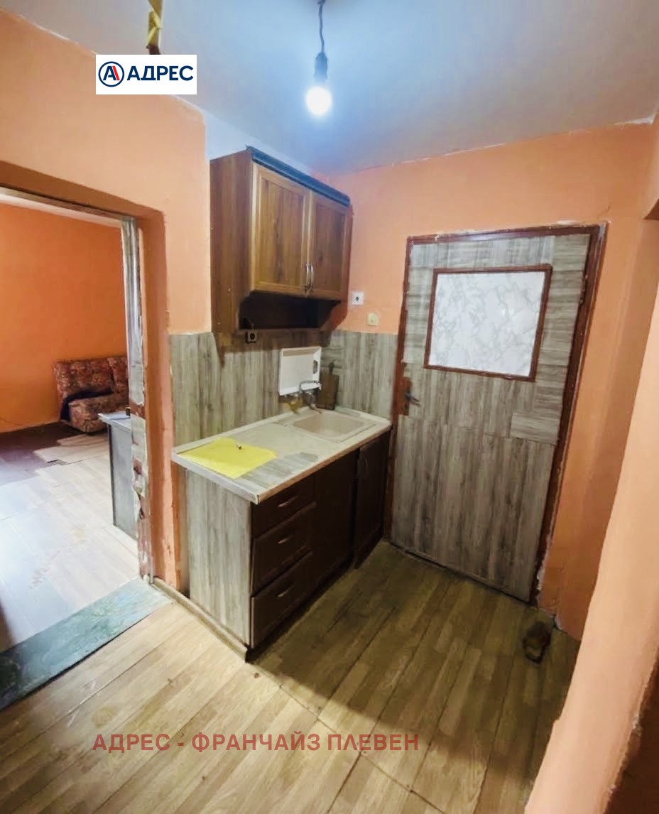 ������� ���� | Imot.bg � ����������� 5